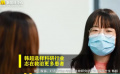 青春詩會：選擇科研行業(yè) 志在救治更多患者