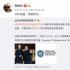 疫情只是催化剂，影片推迟档期背后是产业巨变