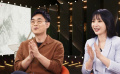 大鵬 柳巖：十年好友默契依舊 分享做演員的高光時刻