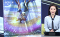 《天气之子》发布幕后纪录片 贾樟柯等多国导演拍摄居家短片