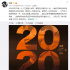 汪峰晒出新专辑《2020》封面：献给我的母亲