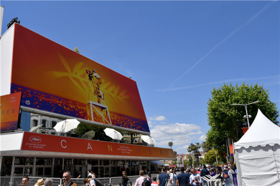 第73届戛纳电影节再延期 组委会启动应急方案