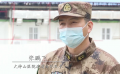 《守望家國》：致敬戰(zhàn)“疫”英雄張鵬飛 踐行軍人使命擔(dān)當(dāng)