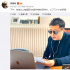 贾樟柯网上授课：没有什么能阻挡我们的创作激情