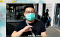 青春詩會：意大利僑胞共建“網(wǎng)上方艙醫(yī)院” 志愿者分享初衷
