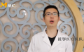 青春詩(shī)會(huì)：四川援鄂醫(yī)療隊(duì)隊(duì)員和電影人共同朗誦《雪鳳凰》