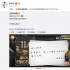 力爭歌王！林俊杰幫唱老友蕭敬騰：讓奇跡發(fā)生