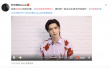 世界地球日！ 李冰冰王俊凯欧阳娜娜为地球发声