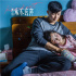 《我們永不言棄》曝插曲MV 導(dǎo)演唱出對(duì)女兒的愛(ài)