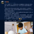 沙溢深夜谈教育孩子：他们哭我也会偷抹几下老泪