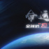 友好邻邦 肝胆相照！《命运与共》连线韩国电影人