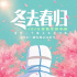影視行業(yè)復工復產(chǎn)穩(wěn)步推進 網(wǎng)絡(luò)視聽內(nèi)容加速上線