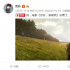 王牌搭檔！賈玲確認(rèn)沈騰擔(dān)任《你好,李煥英》男主
