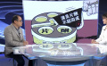 《青春诗会》第三期全网平台播出 “限薪倡议”对影视产业之影响