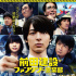 高杉真宙主演新片转战线上 5.3起免费播出四天
