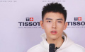 專訪《皓衣行》男主陳飛宇：我從小就想做一名電影導(dǎo)演