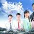 首屆“云上”春交會開幕，全流程“線上辦”