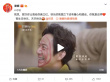 眾好友為何炅慶生!快樂家族張杰朱一龍等送祝福