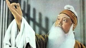 宋士杰