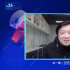 剧版《三体》将于今年6月开机 制片人称值得期待