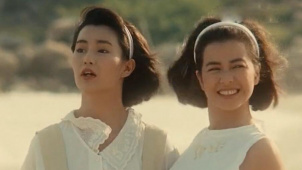 张曼玉、钟楚红最美的时光 回顾1988年上映电影《流金岁月》