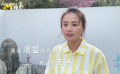 青年电影人以诗寄情 祝福春天里的中国