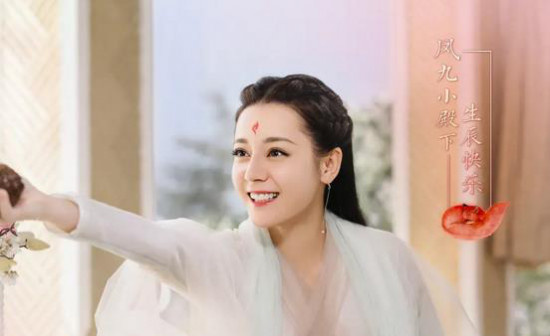 新《倚天》小昭花落谁家?王晶:绝不是迪丽热巴