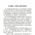 影视公司与视频平台发布联合倡议 开展行业自救