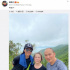 55岁刘嘉玲与家人登山被赞气色好 网友：弟弟显老