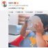 张歆艺发布儿子四坨吃饭照片：嘴太壮了，随我