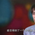 易烊千玺谈《少年的你》 称哭是因为受到肯定