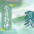 《致敬劳动者》：企业家，值得用影像更好地铭记