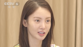 仰望——青年演员致敬平凡英雄 金晨：本职工作做好就是不平凡