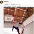 袁姗姗晒高难度瑜伽姿势：复工也要复“功”