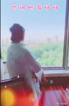 第一个母亲节！马丽晒怀抱宝宝视频 官宣升级当妈