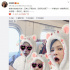 《乘风破浪的姐姐》有多累？伊能静：手都在抖