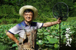 脫貧攻堅劇《花繁葉茂》開播 王迅解讀鄉(xiāng)村故事