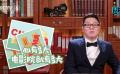 解读疫情之下的电影业 为何电影节是最适合面对面的活动？