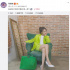 马思纯被绿色包围 拍“初夏”写真秀白皙长腿