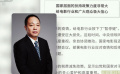中影華夏助力影院終端復(fù)工 “以藝戰(zhàn)疫”數(shù)字博物館征集啟動(dòng)