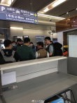 王寶強(qiáng)劉昊然“唐探組合”再集結(jié) 新片路透照曝光