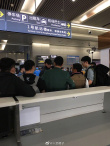 王寶強(qiáng)劉昊然“唐探組合”再集結(jié) 新片路透照曝光