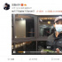 吳磊曝光愛犬“惹禍”現(xiàn)場(chǎng) 心愛盆栽被摔得粉碎