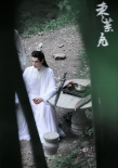 《皓衣行》曝路透 羅云熙白衣出塵陳瑤漸變裙仙美