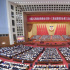 全國(guó)政協(xié)十三屆三次會(huì)議在京開(kāi)幕 習(xí)近平等到會(huì)祝賀