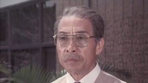望穿秋水