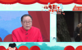 《今日影評》特別策劃 推介國產新片《西游記真假美猴王》