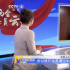 賈樟柯：建議出臺(tái)“老年人數(shù)字生活”扶助辦法