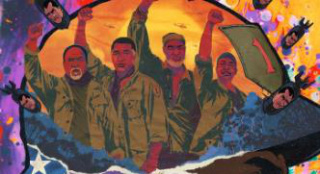 《誓血五人組》曝光新海報(bào) 手繪風(fēng)格含義豐富