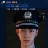 王一博身穿警服一身正气！微博中晒出新作海报